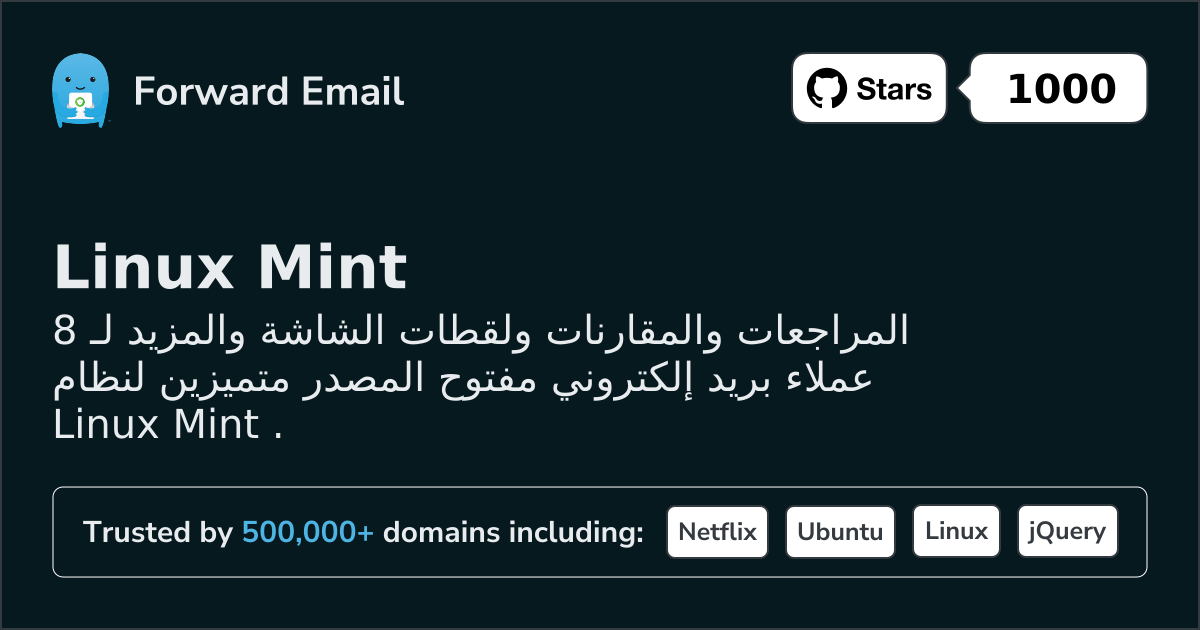 8 Outstanding Open Source Email Clients for Linux Mint in 2026