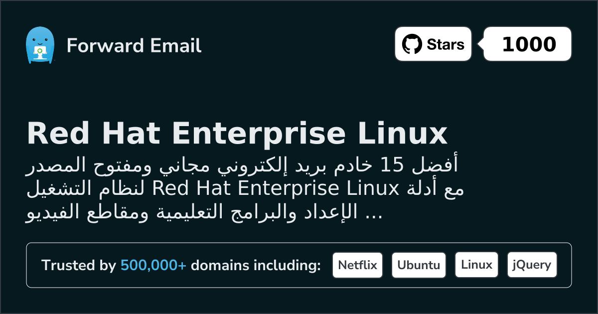 15 Top Open Source Email Servers for Red Hat Enterprise Linux in 2026