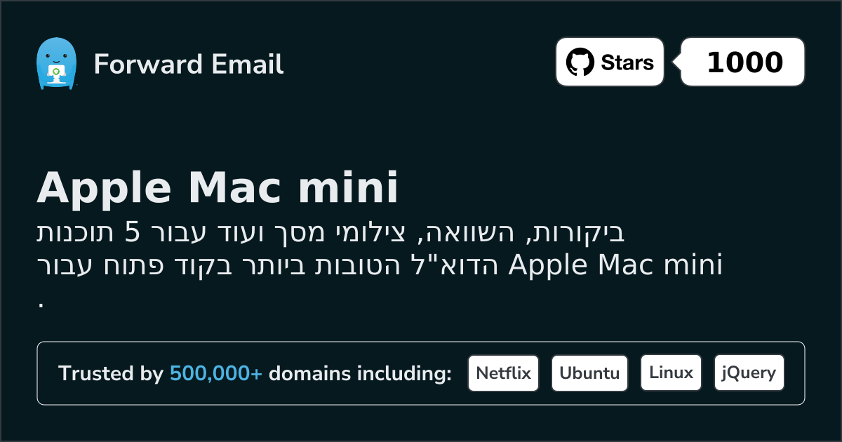 5 Best Open Source Email Clients for Apple Mac mini in 2026