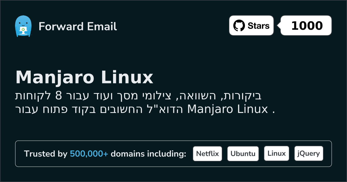 8 Important Open Source Email Clients for Manjaro Linux in 2026
