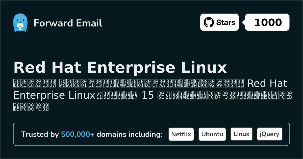 15 Top Open Source Email Servers for Red Hat Enterprise Linux in 2026