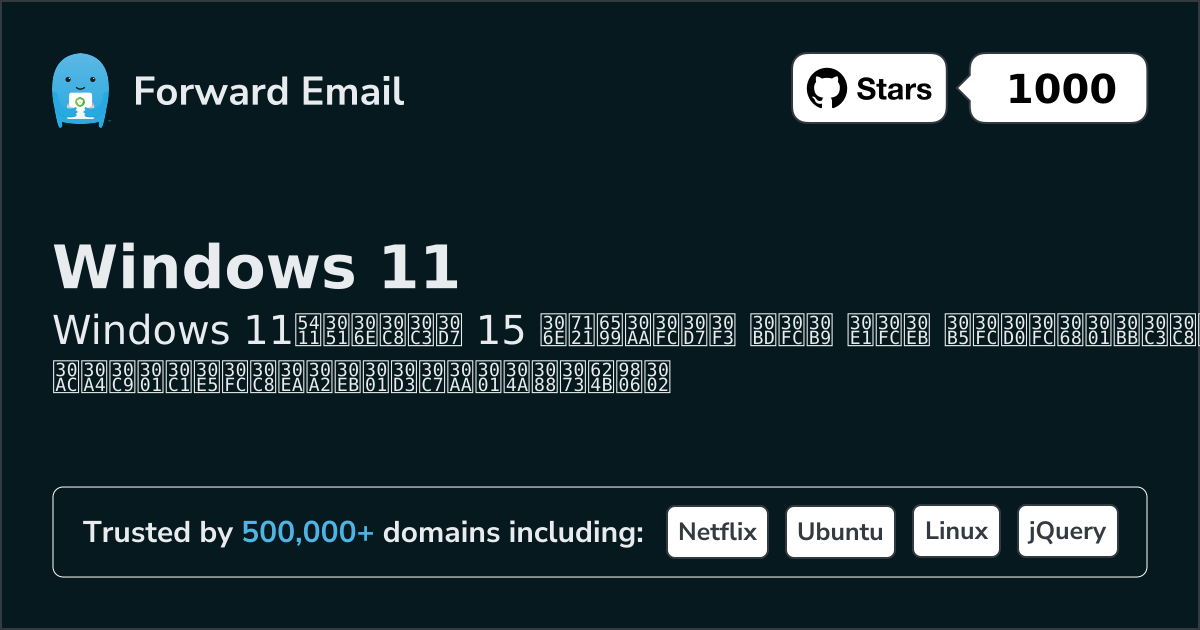 15 Top Open Source Email Servers for Windows 11 in 2026
