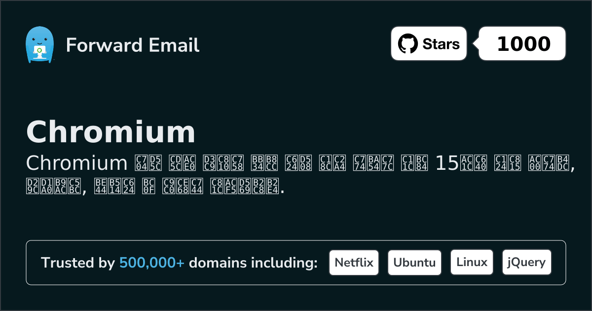 15 Highest-Rated Open Source Email Servers for Chromium in 2026