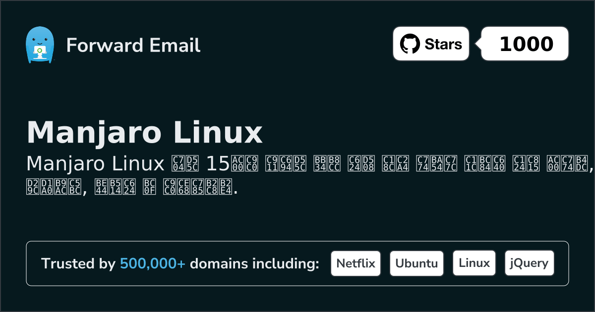 15 Important Open Source Email Servers for Manjaro Linux in 2026