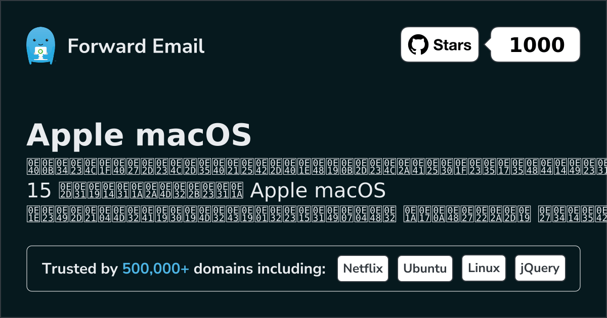 15 Most Popular Open Source Email Servers for Apple macOS in 2026