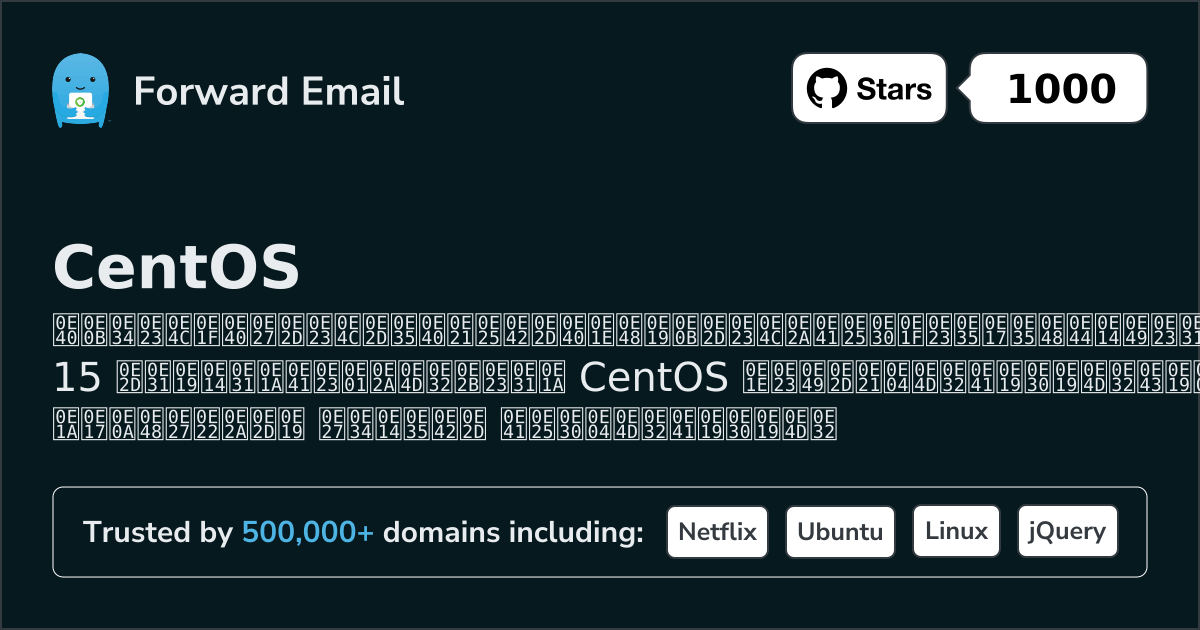 15 Highest-Rated Open Source Email Servers for CentOS in 2026
