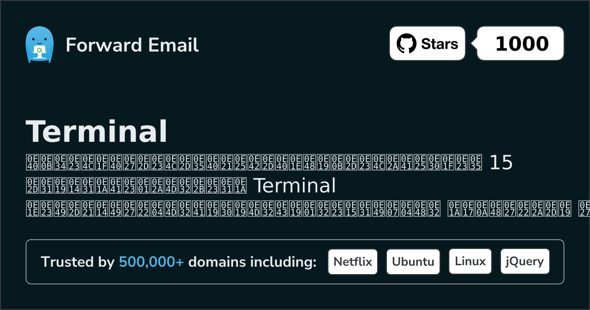 15 Top Open Source Email Servers for Terminal in 2026