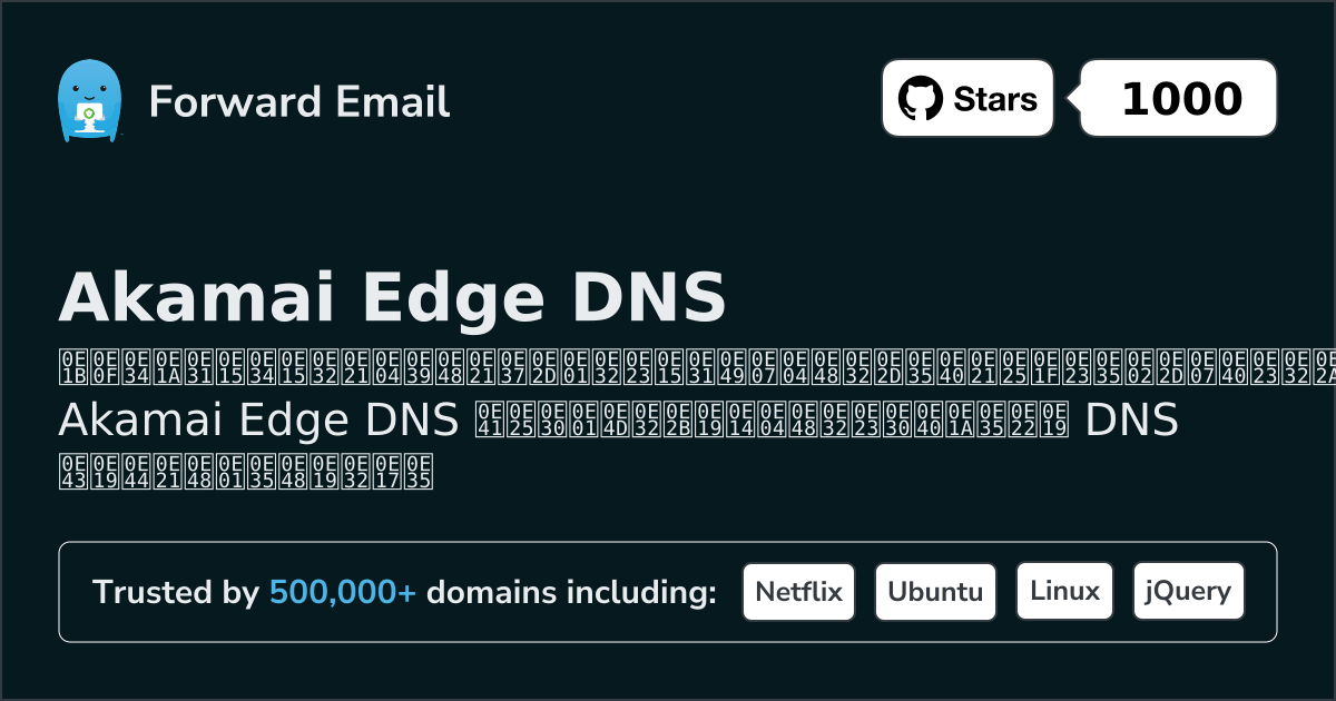 วิธีตั้งค่าอีเมล์ด้วย Akamai Edge DNS