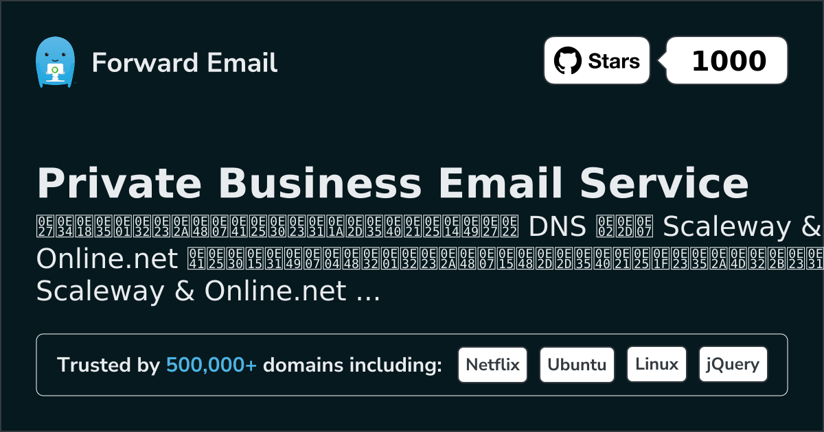 วิธีตั้งค่าอีเมล์ด้วย Scaleway & Online.net