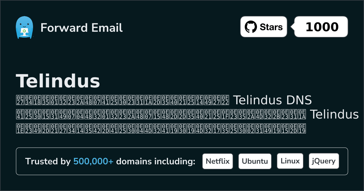 วิธีตั้งค่าอีเมล์ด้วย Telindus