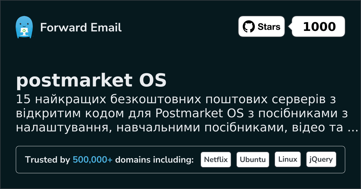 15 Top Open Source Email Servers for postmarket OS in 2026