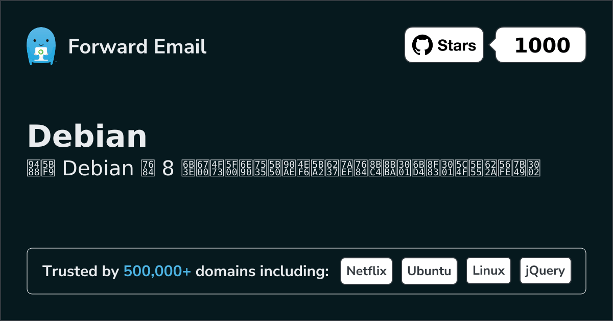 8 Greatest Open Source Email Clients for Debian in 2026