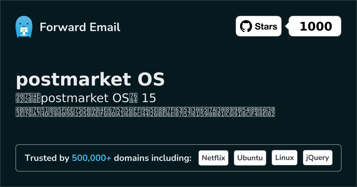 15 Top Open Source Email Servers for postmarket OS in 2026