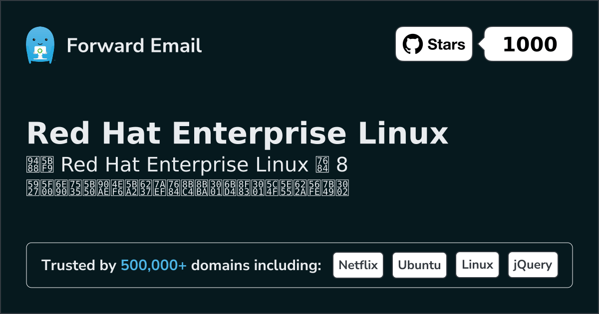 8 Top Open Source Email Clients for Red Hat Enterprise Linux in 2026